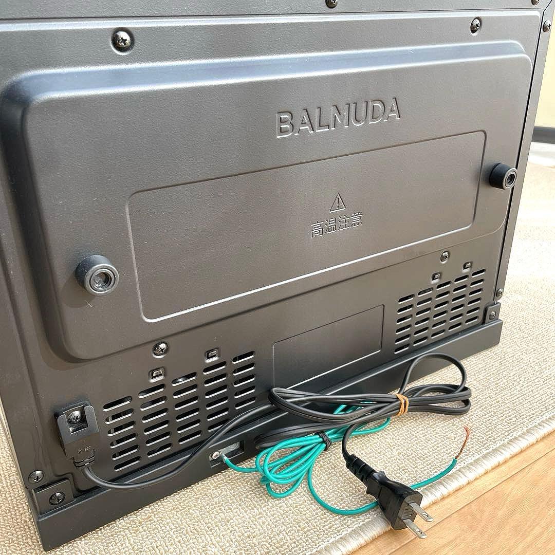 バルミューダ　BALMUDAオーブンレンジ　2020年製