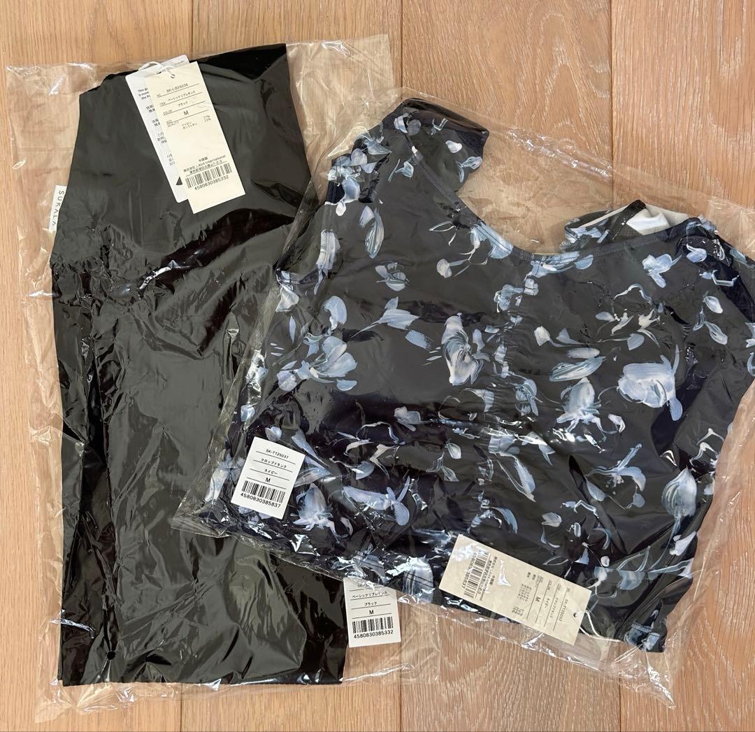 【SUKALA】クロップドタンク＆レギンスセットアップ　M