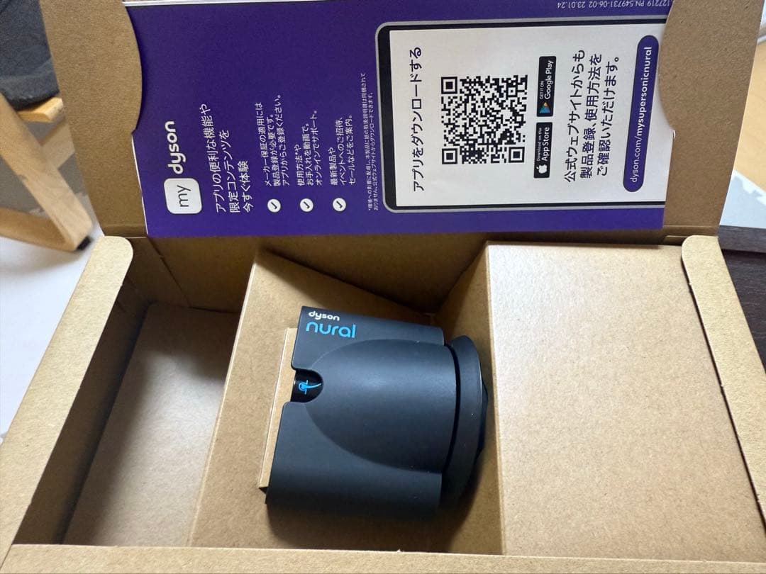 Dyson ヘアドライヤー セラミックピンク (HD16 VLP)