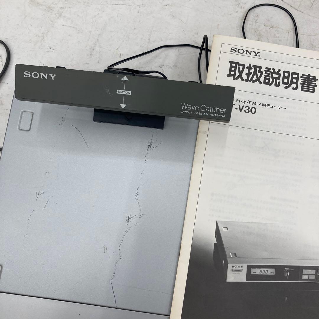 SONY ST-V30 FM/AMチューナー
