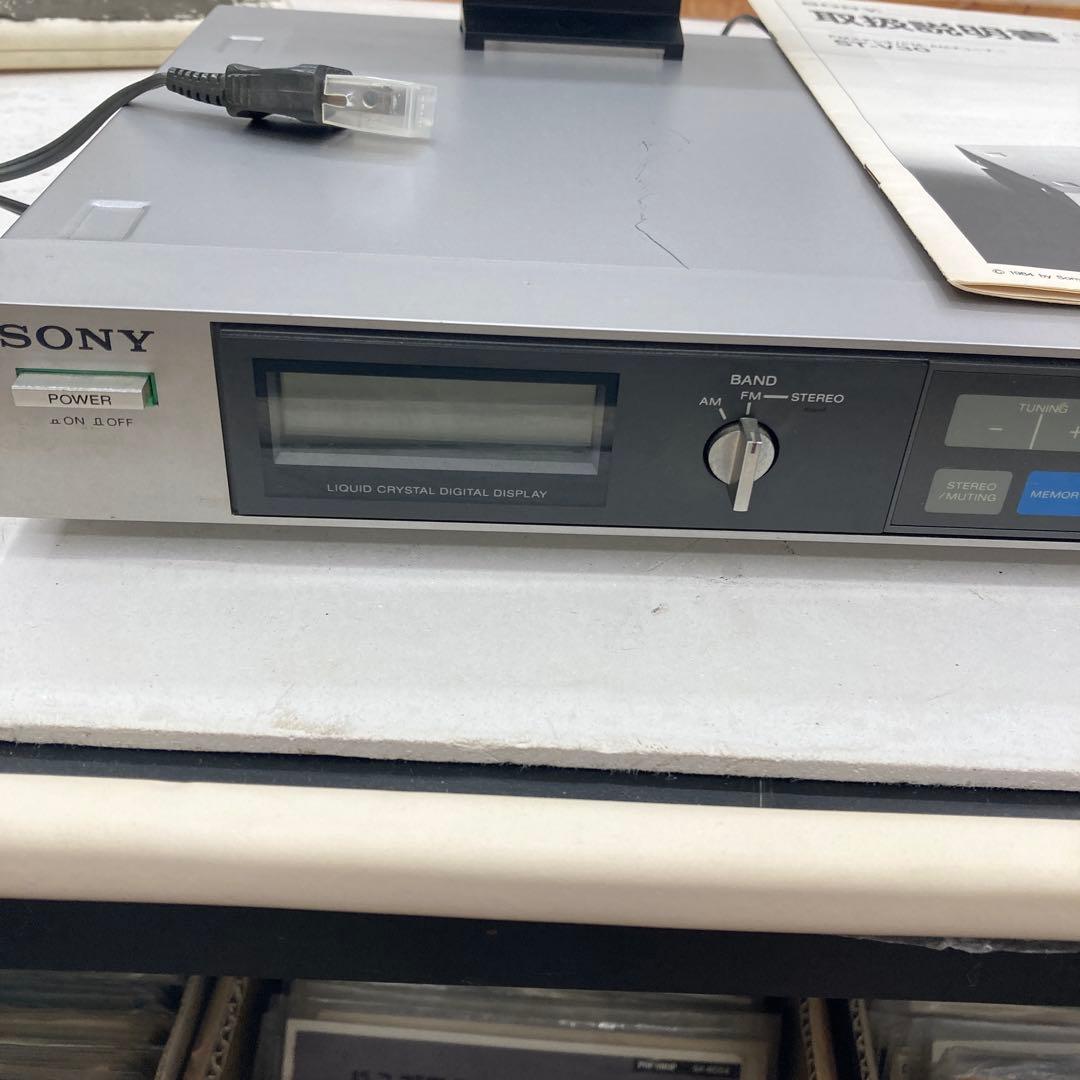 SONY ST-V30 FM/AMチューナー