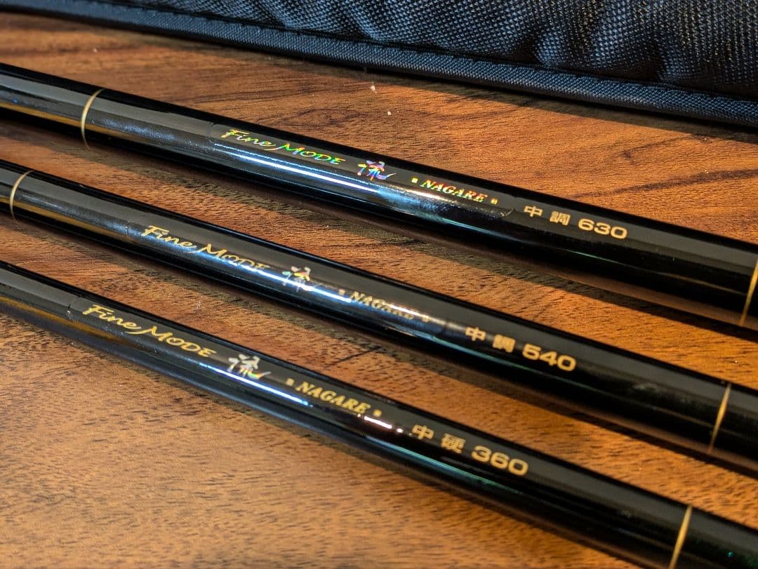 日新 ファインモード流 渓流竿 3本＆ダイワ渓流竿ケース　セット　まとめ