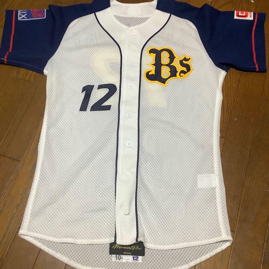オリックスバファローズ　木佐貫洋　プロコレユニフォーム　Lサイズ　未使用