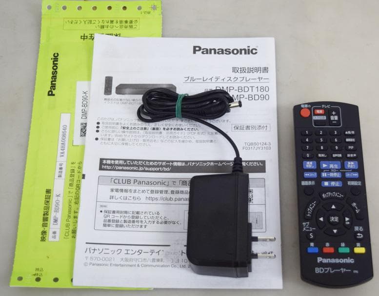 ♪ パナソニック BD/ブルーレイプレーヤー DMP-BD90 2024年製 ♪