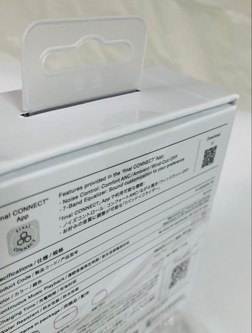 final　フルワイヤレスイヤホン　ZE3000SV　新品未開封