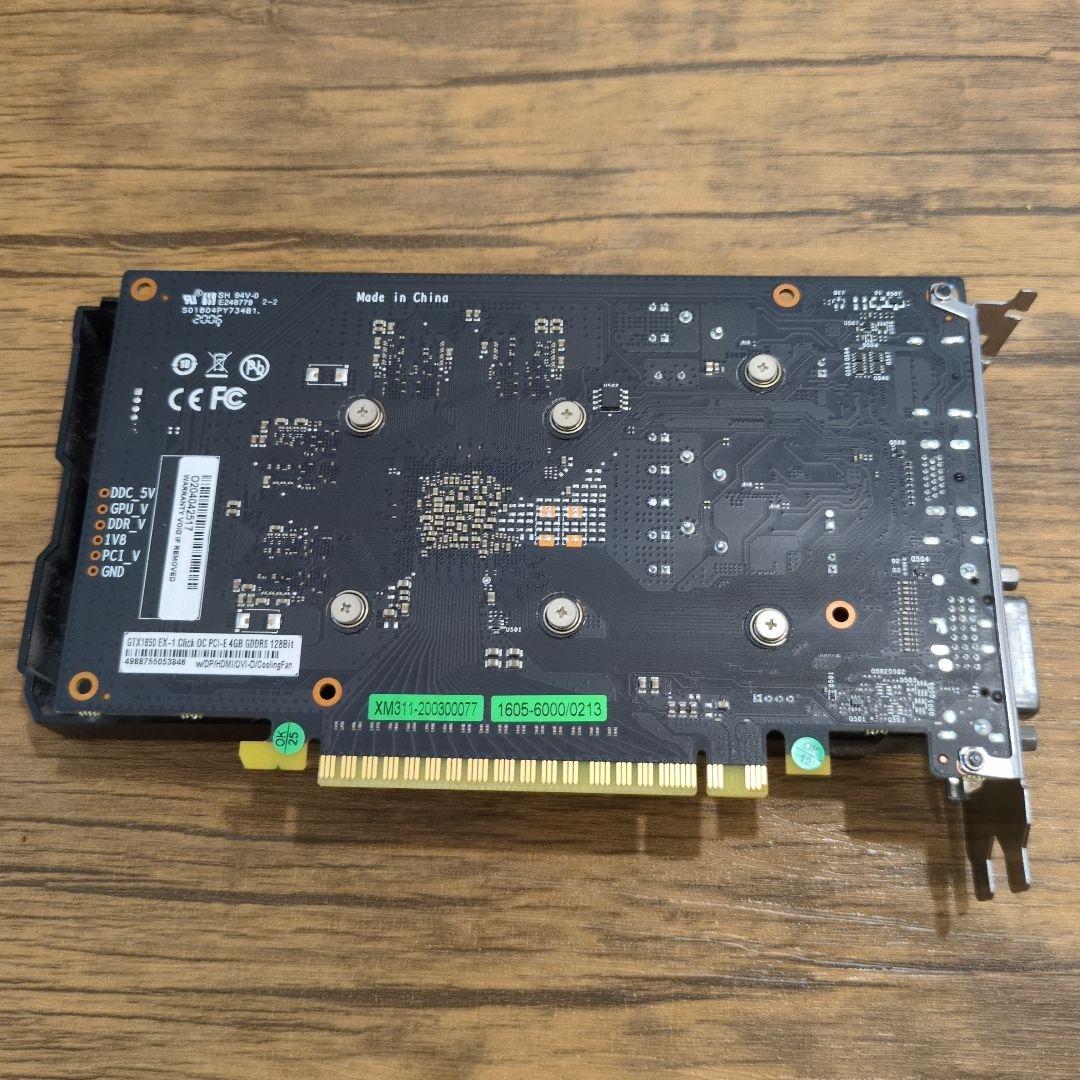 玄人志向 GeForce GTX1650搭載 グラフィックボード