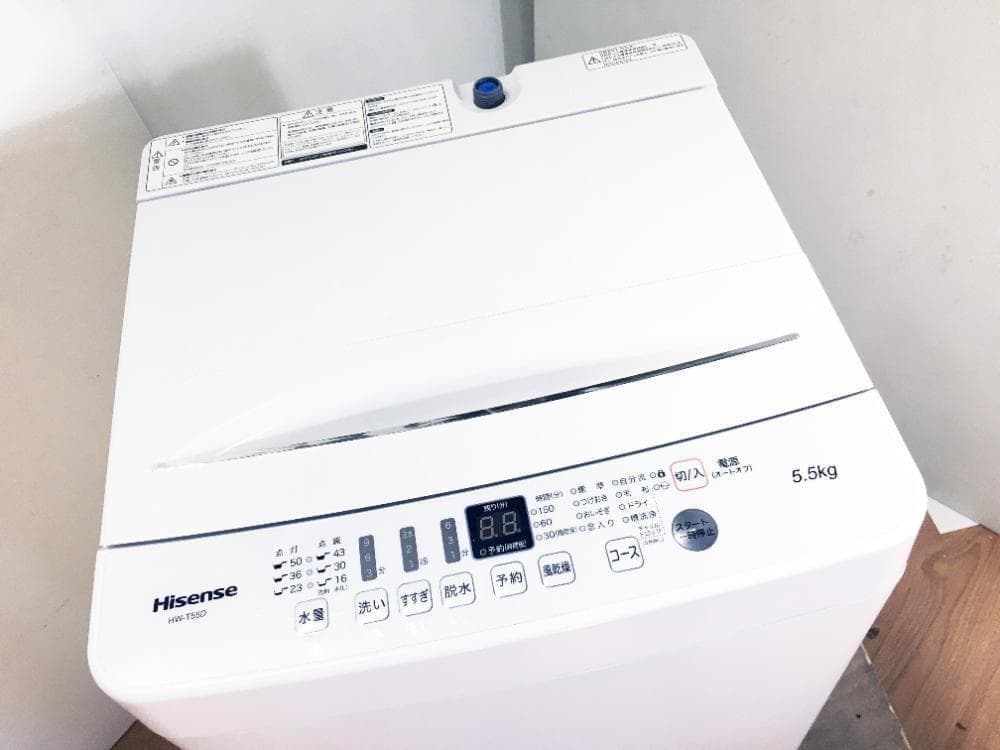 ★極上超美品 中古★Hisense 5.5㎏ 洗濯機【HW-T55D】G0OJ