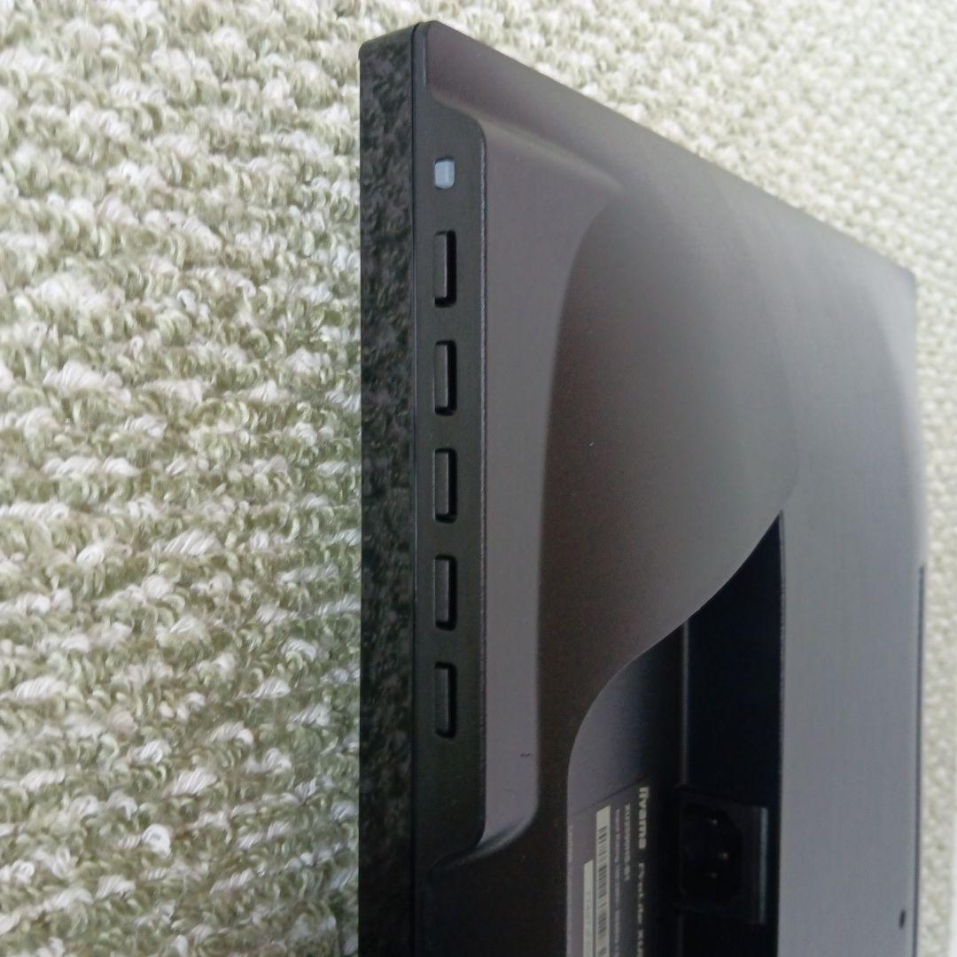美品！25インチiiyama prolite XU259　パソコン0HSモニター