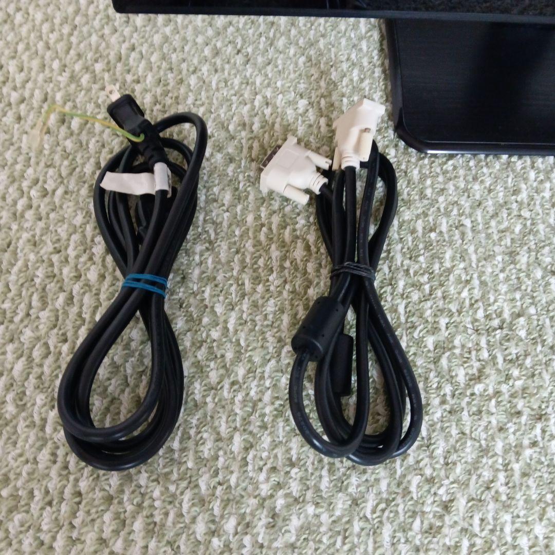 美品！25インチiiyama prolite XU259　パソコン0HSモニター