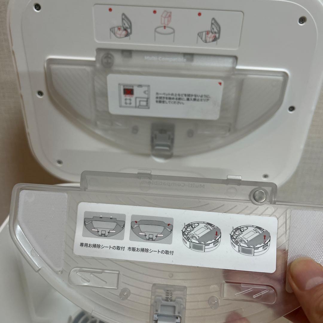 【switchbot】世界最小ロボット掃除機×水拭き機能(長期保証29年1月迄)