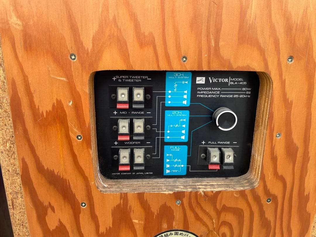 VICTOR(ビクター)　スピーカー 　MODEL BLA-405