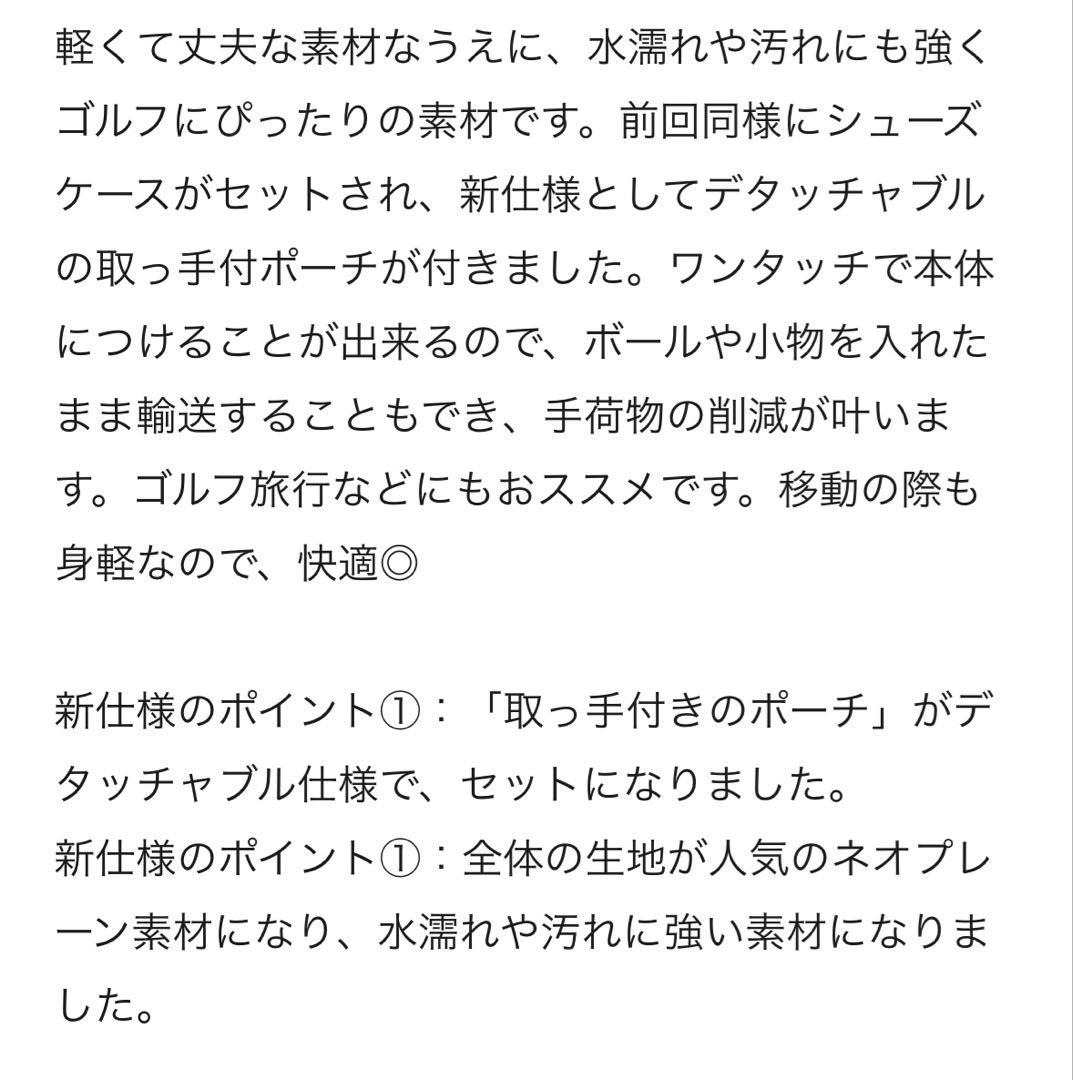 【美品】PW CIRCULUS キャディバッグ グレー/ライムグリーン