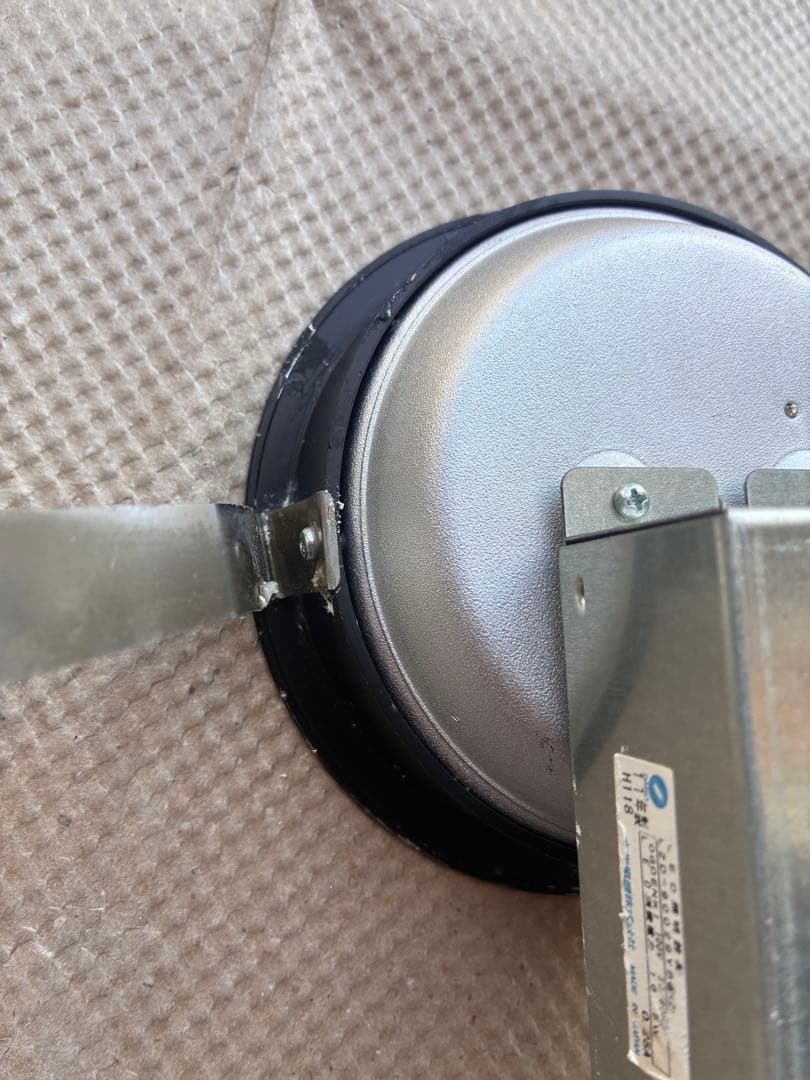 ダウンライト 10個セット LZD-90029YBO<Z>