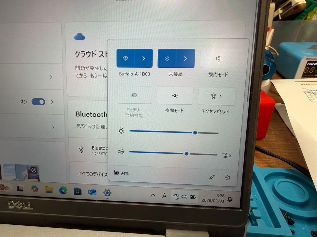 DELL Latitude 5320 11世代 i5 8GB 充電器付