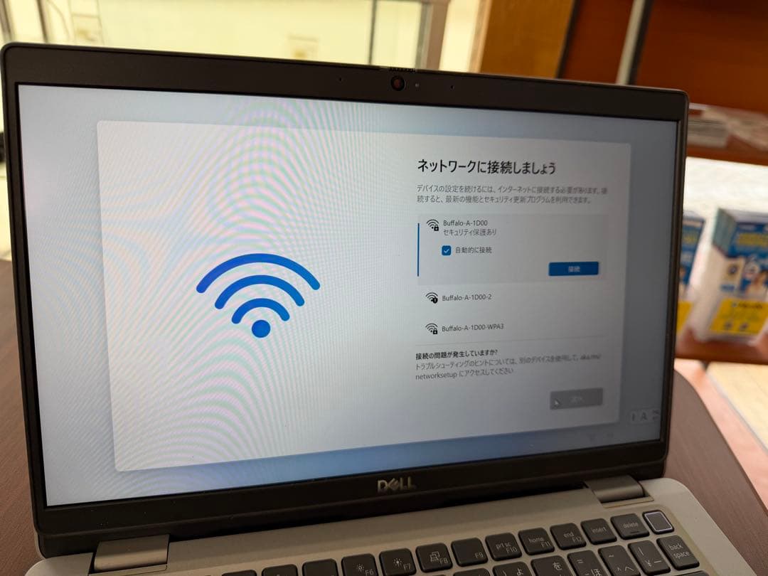 DELL Latitude 5320 11世代 i5 8GB 充電器付