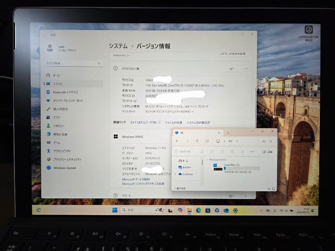 Windowsノート本体 Surface Pro 7+ i5 16GB 1TB LTE