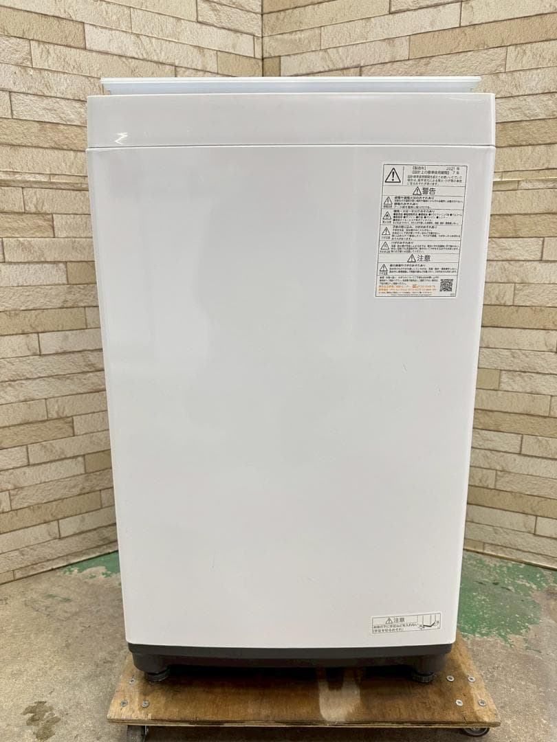 大阪送料無料★3か月保障付き★洗濯機★2021年★AW-7DH1★IS-1190