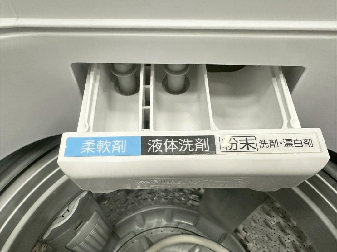 大阪送料無料★3か月保障付き★洗濯機★2021年★AW-7DH1★IS-1190