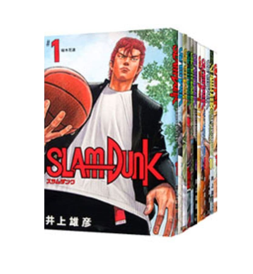 【美品】スラムダンク新装版全巻（本体　7500円送料1000円）