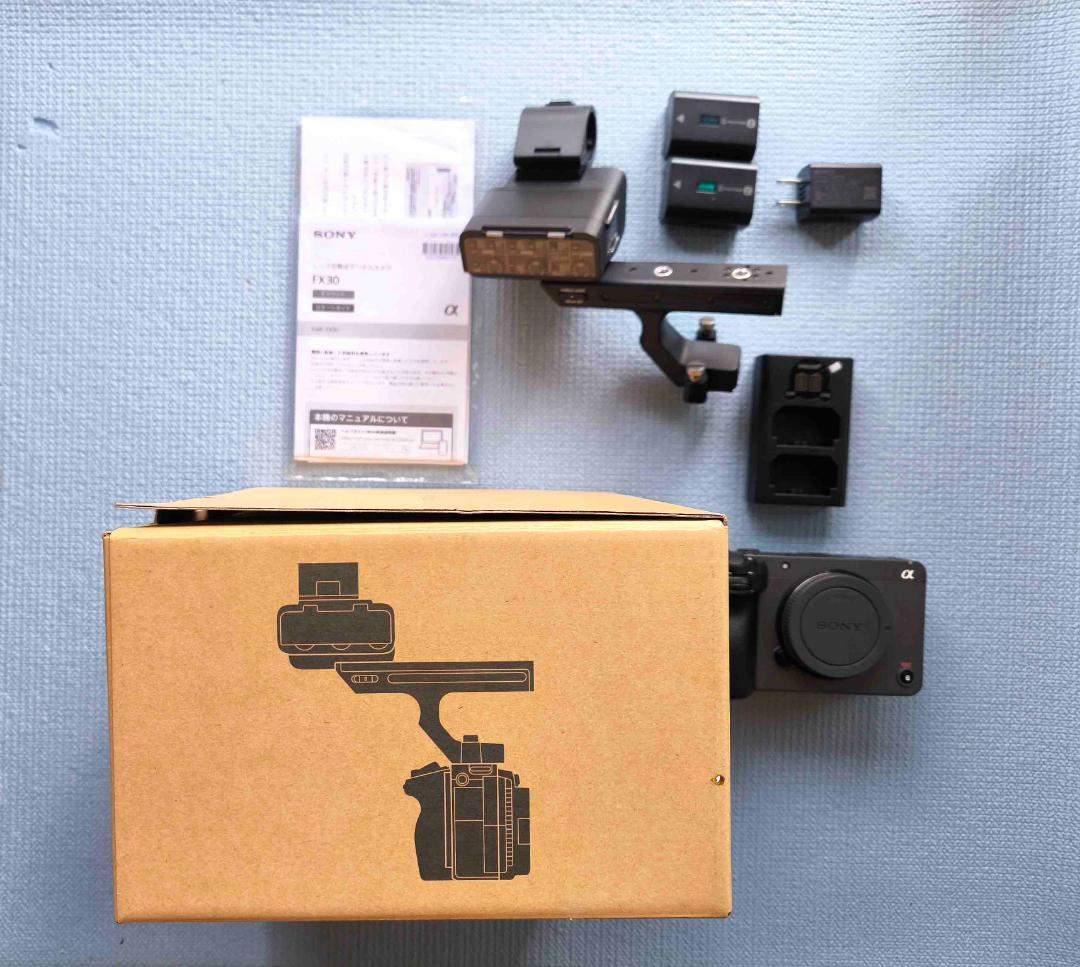 SONY Cinema Line FX30 ハンドルユニットセット