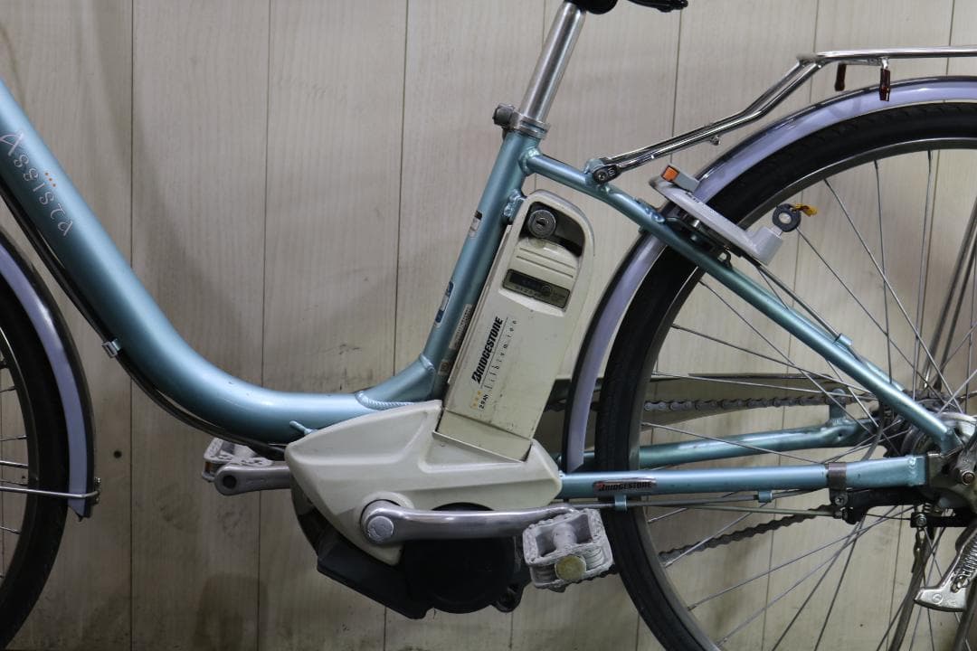 水色 電動アシスト自転車 シティタイプ