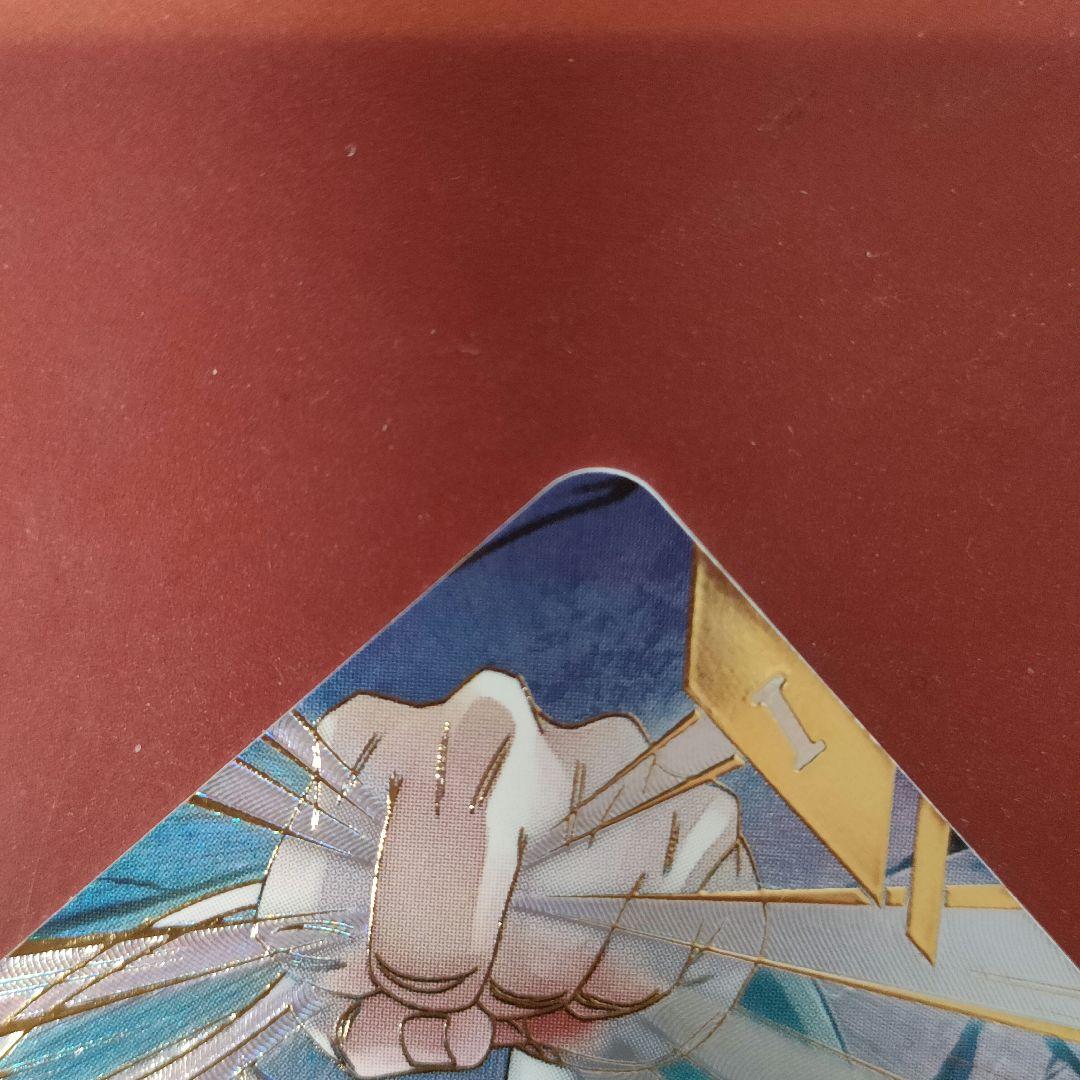 ドラゴンボールスーパーダイバーズ　2枚セット