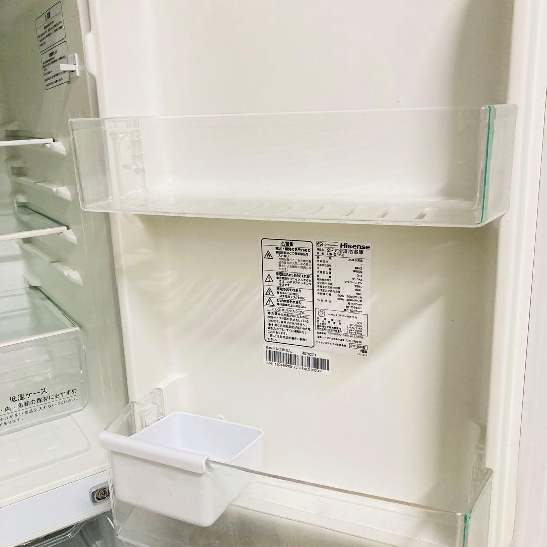 お買い得❗️東芝一人暮らし家電セット❗️大阪、大阪近郊配送と設置無料 6