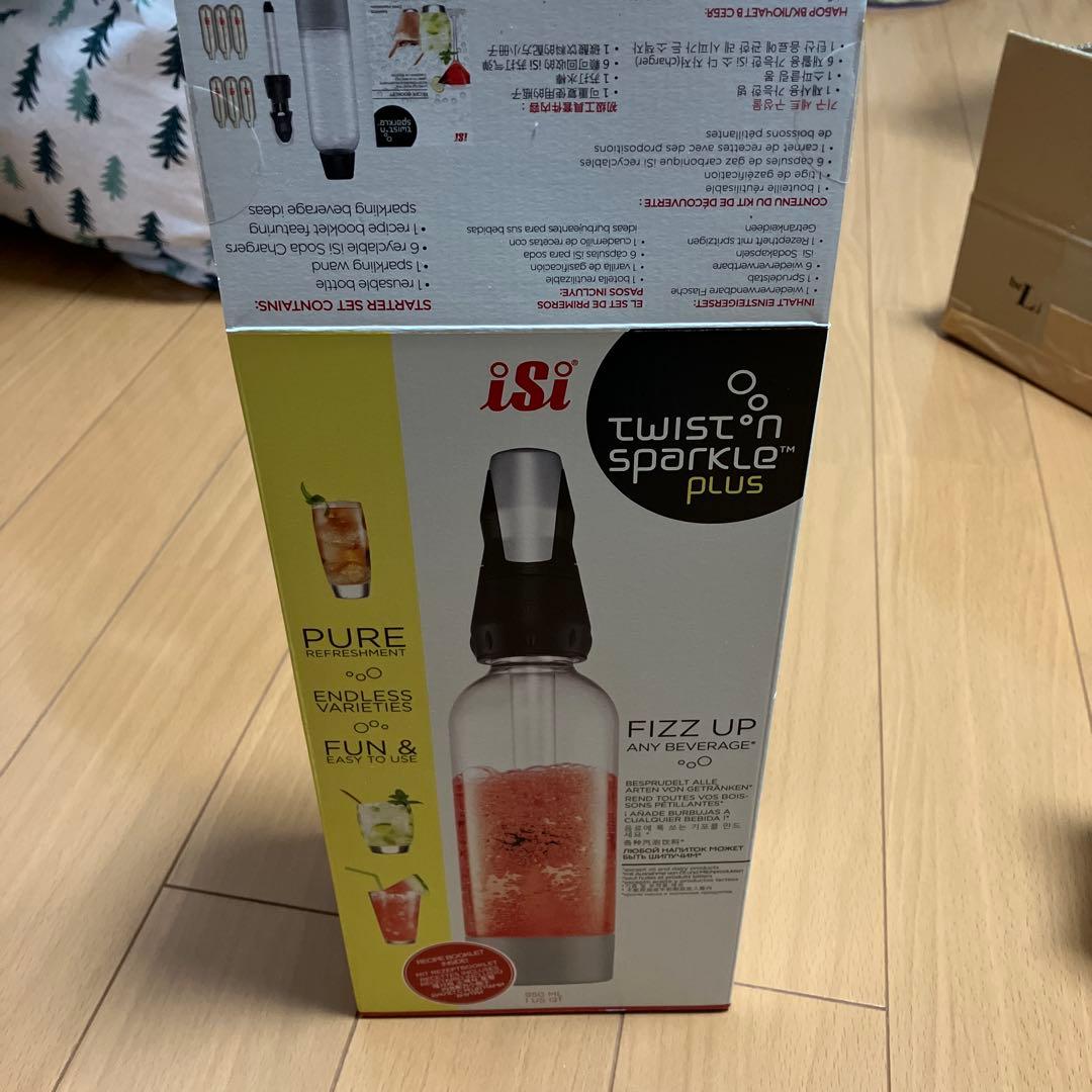 【非売品】ちいかわ　オリジナルツイスパソーダ　スターターセット