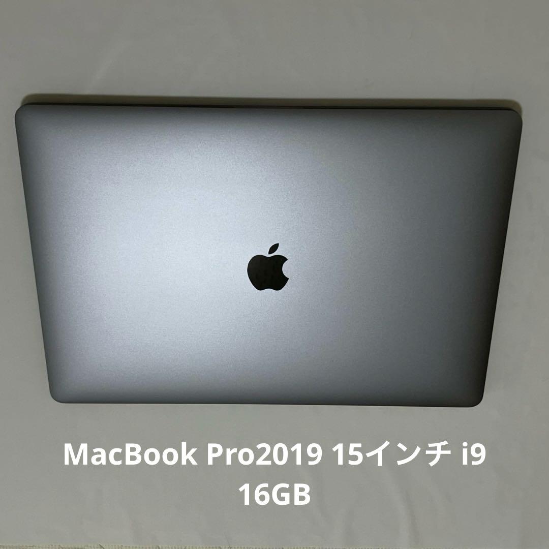 Macbook Pro 2019 16GB 15インチ usキーボード i9