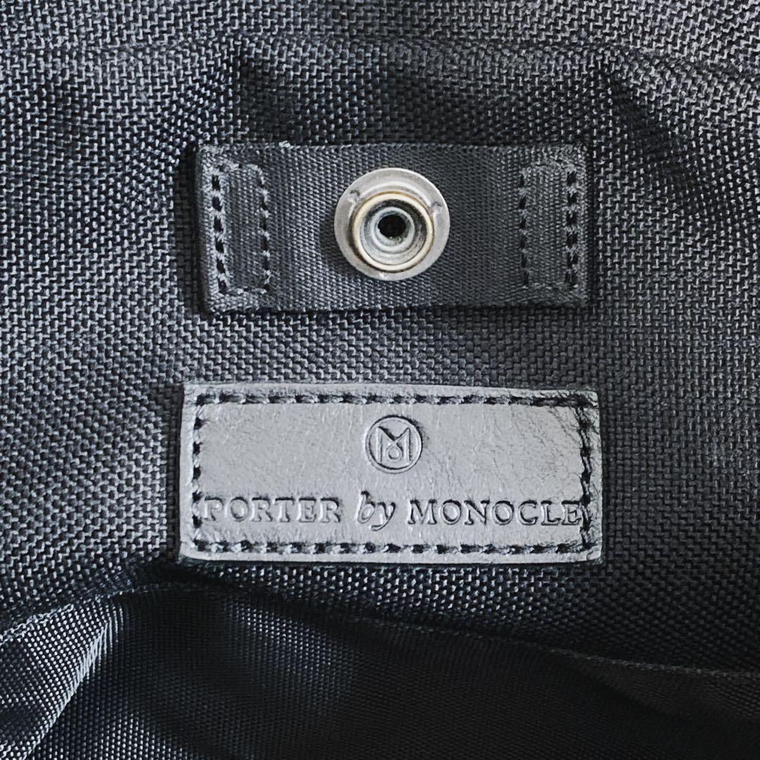 PORTER ポーター　MONOCLE モノクル　2WAYブリーフケース　3層式