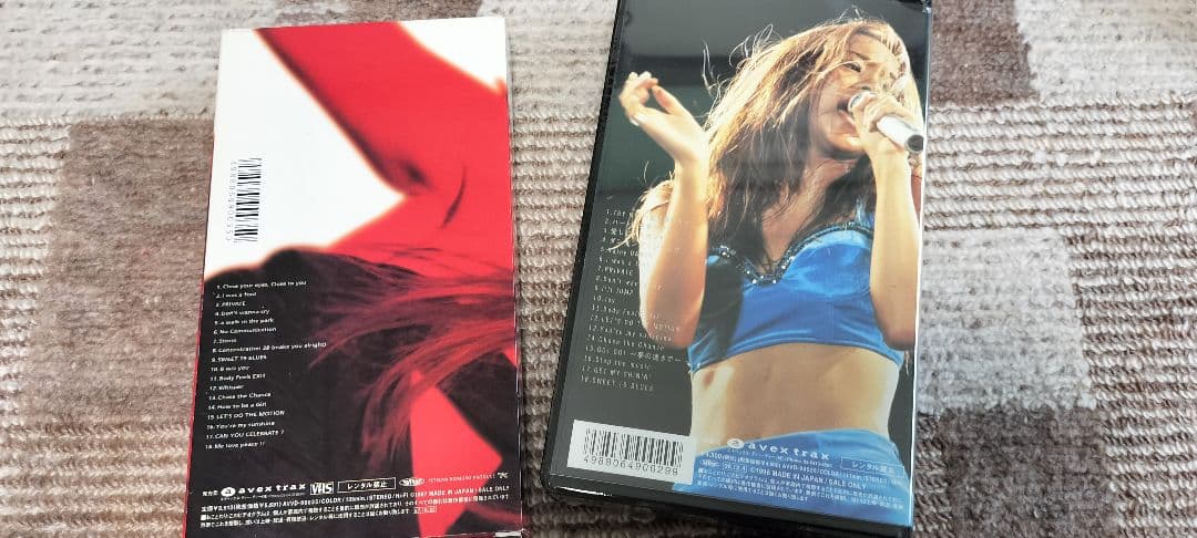 エイベックス Namie Amuro Concentration 20 liv…