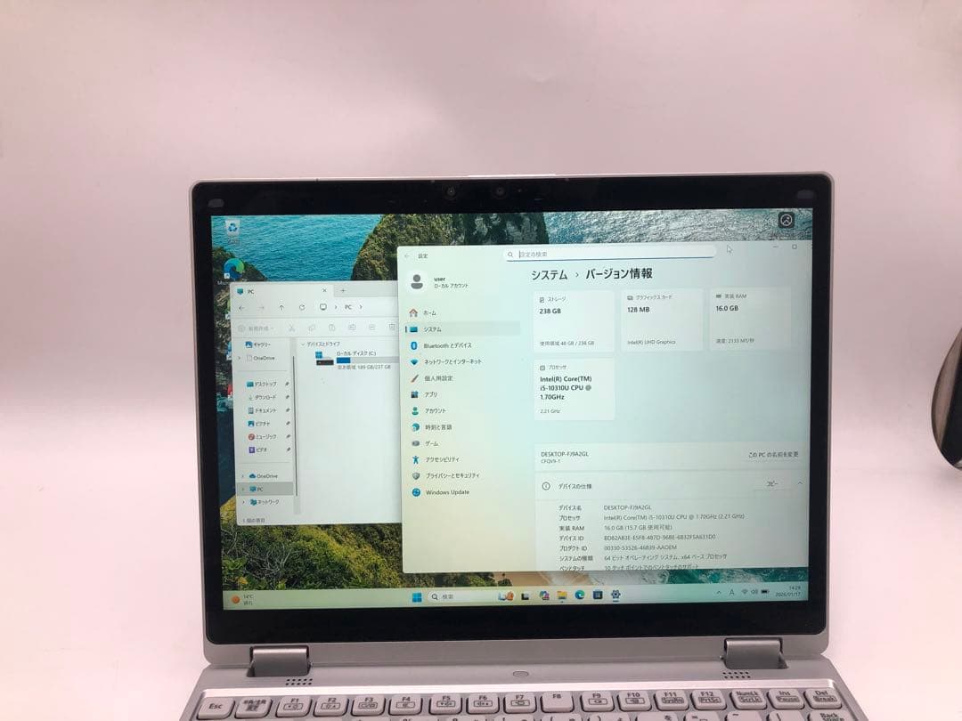 Windowsノート本体 Panasonic CF-QV9 [Core i5 10310U