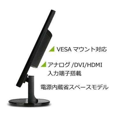 Acer K242HLbid 24インチ ディスプレイ
