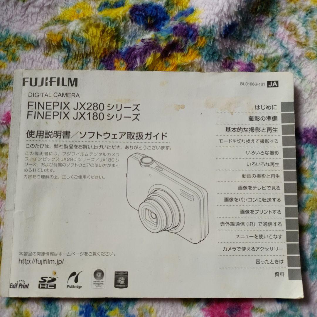 デジタルカメラ FUJIFILM FINEPIXJX280