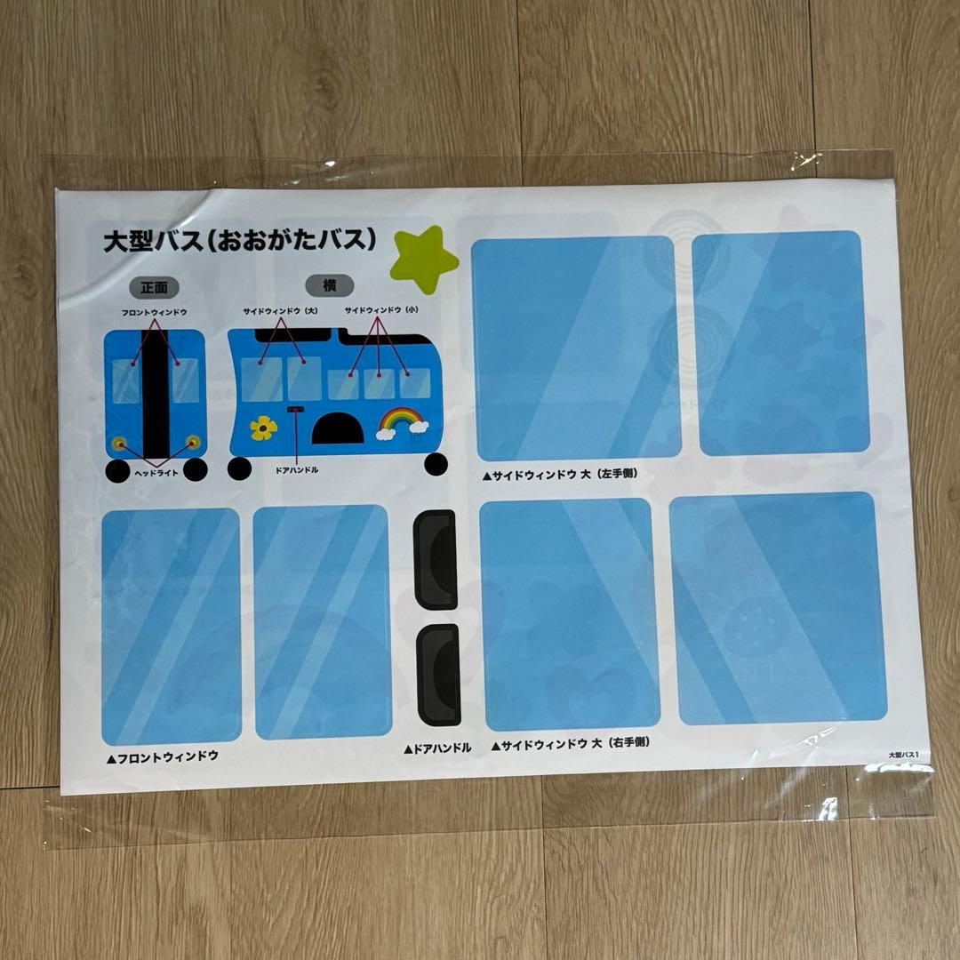 ハピライドmini HAPIRIDE MINI キャリーケース　バニララテ