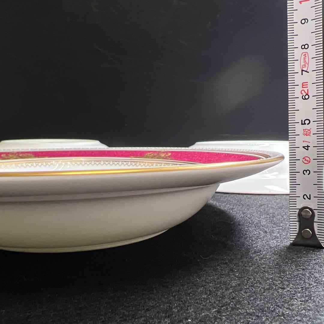 ウエッジウッド最高級シリーズ　コロンビアパウダールビー　スーププレート3枚