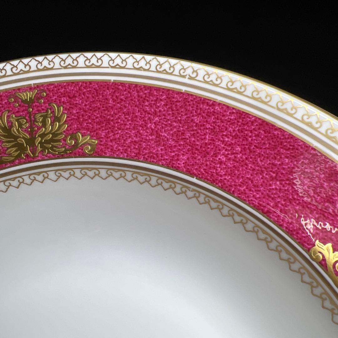 ウエッジウッド最高級シリーズ　コロンビアパウダールビー　スーププレート3枚