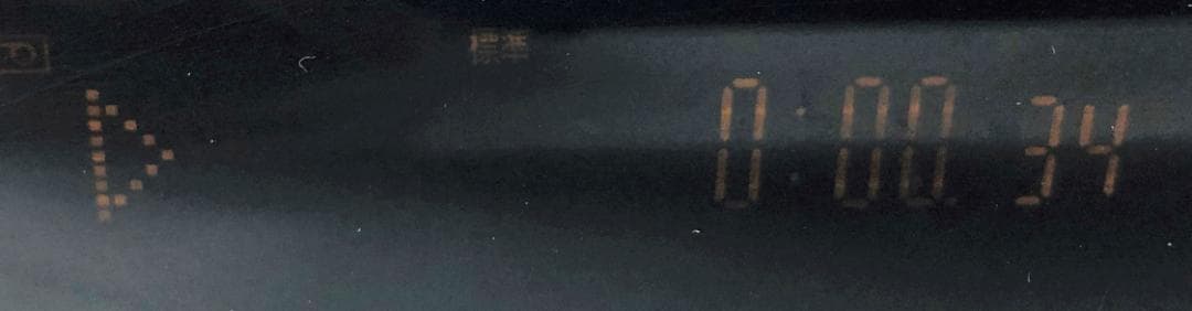 パナソニック 2チューナー ブルーレイレコーダー DMR-BWT620-K