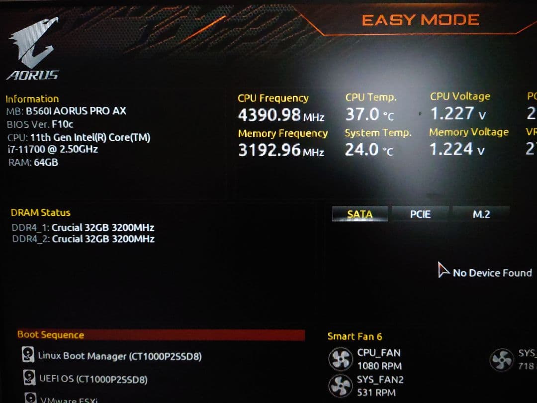 Crucial 64GB DDR4 3200MHz メモリ(32GB×2枚)