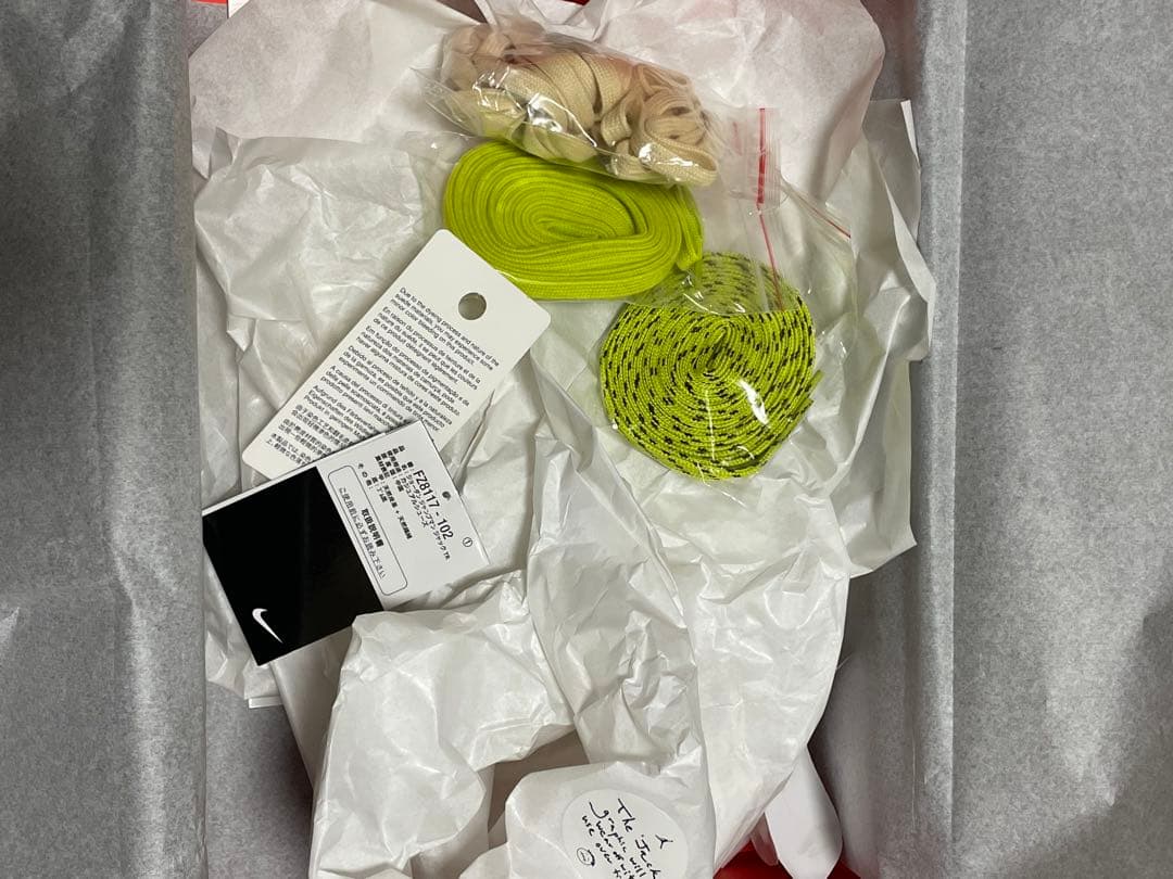 最終値下げ　travis scott nike jumpman jack