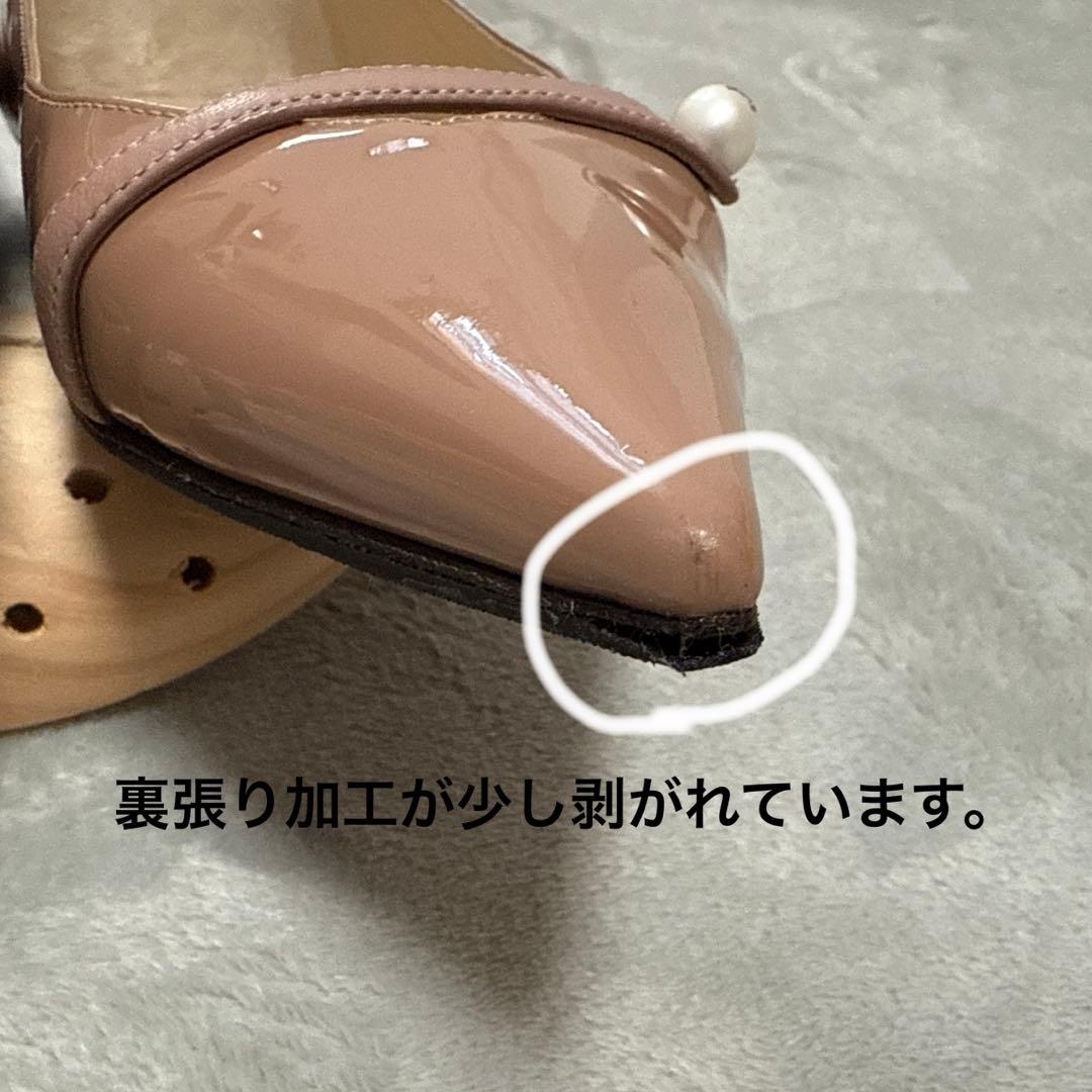 JIMMY CHOO ベージュ フラットシューズ