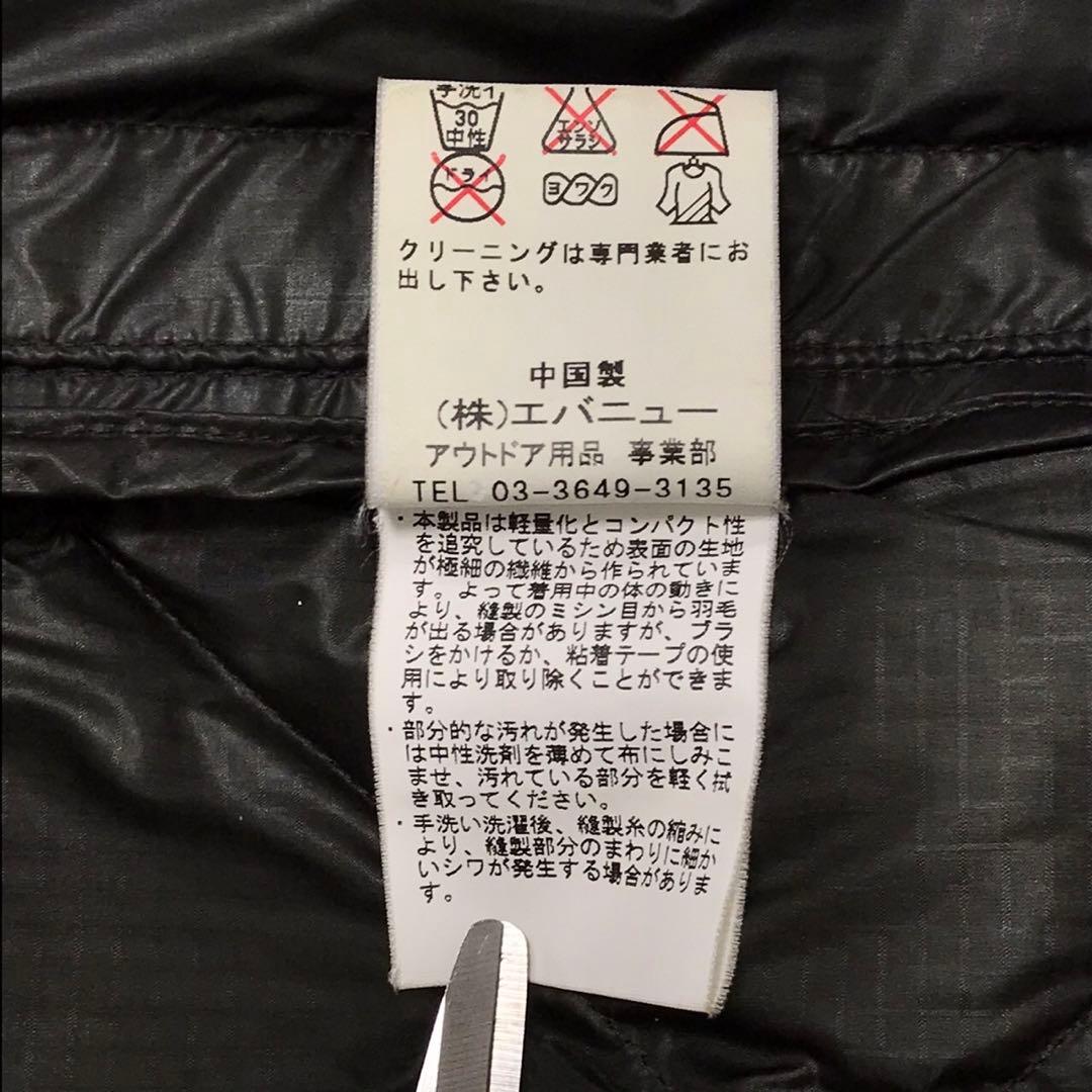 MOONSTONE ムーンストーン　キルティングダウンジャケット　刺繍ロゴ　黒色