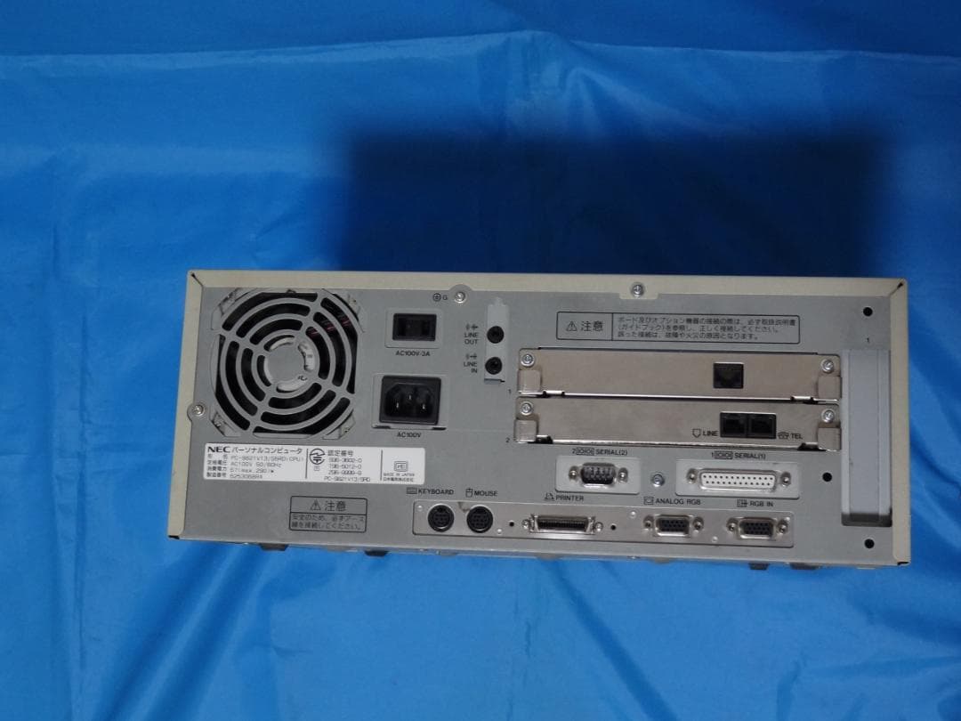 NEC PC9821V13ジャンク