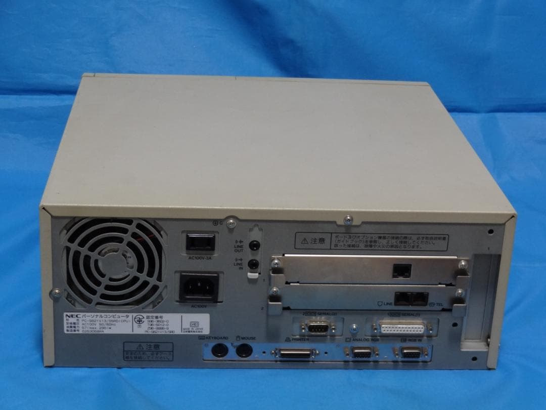 NEC PC9821V13ジャンク