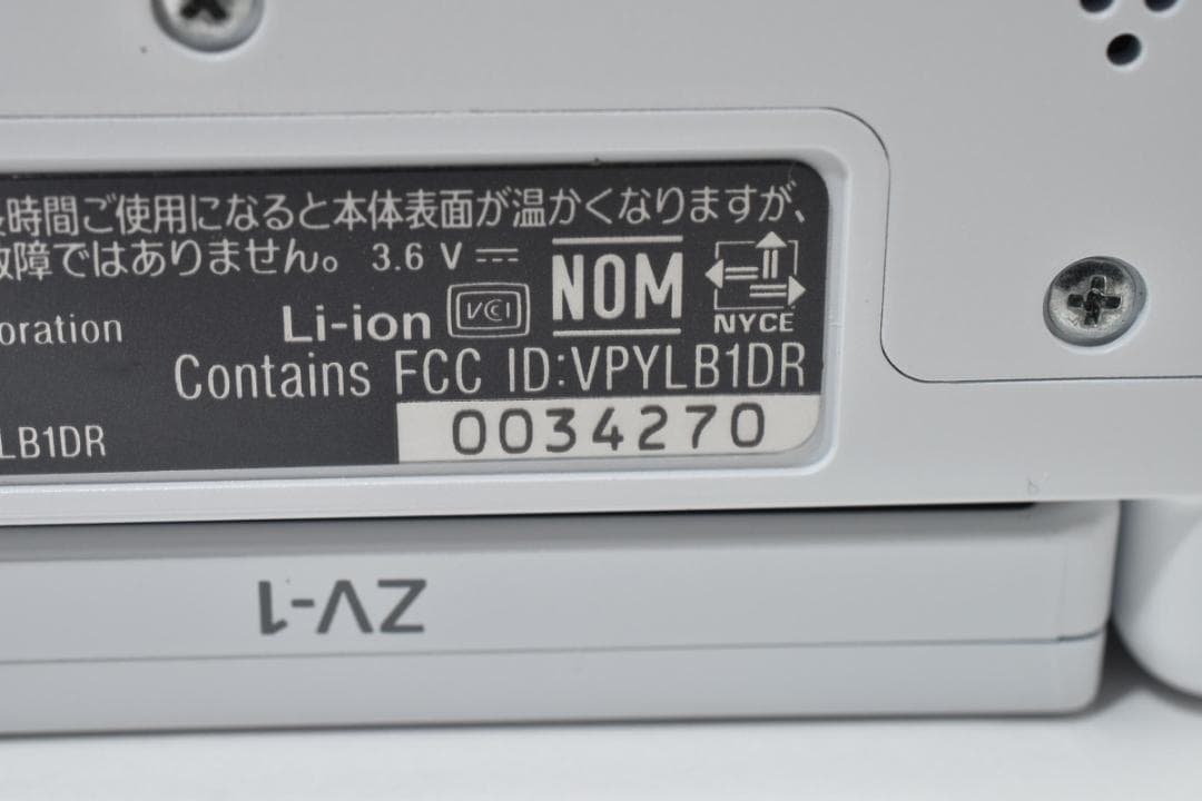 ■ 美品 ■ ソニー　SONY VLOGCAM ZV-1 安心の動作確認済品