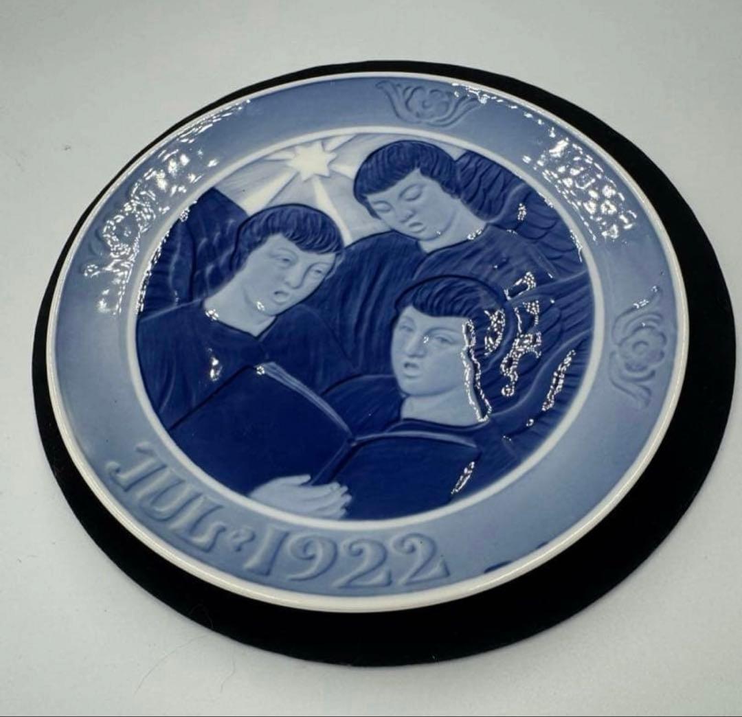 1922年ロイヤルコペンハーゲン　イヤープレート。額縁セット。