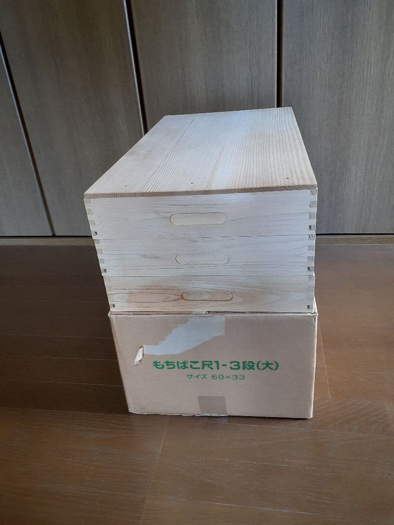 餅箱3段セット　木製　蓋1個付　餅箱　もろぶた　池川木材工業