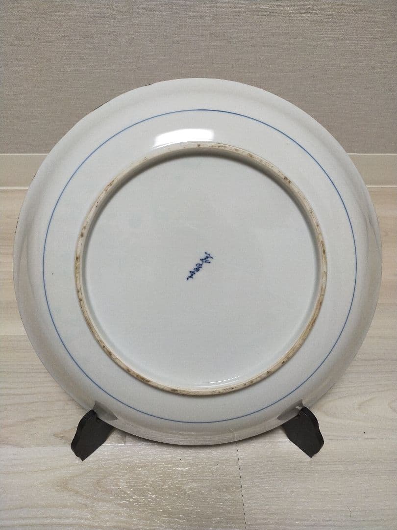 古伊万里　飾り皿　大皿　40cm