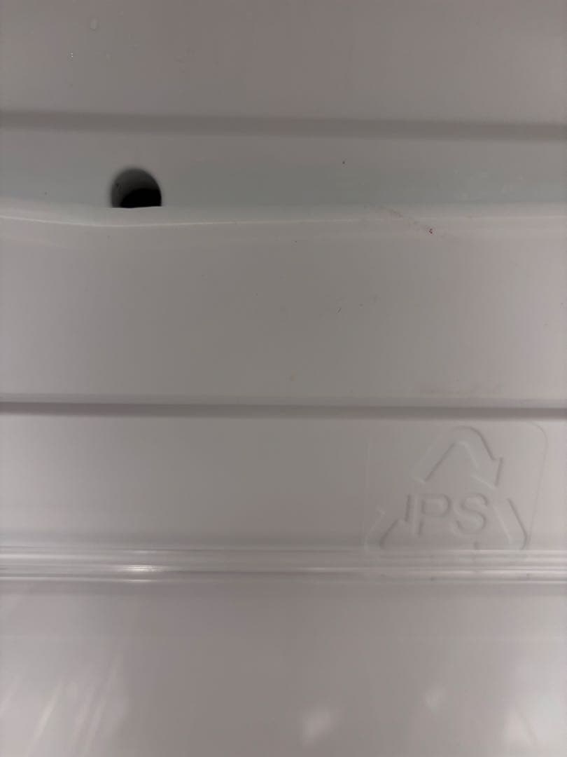 アイリスオーヤマ 冷蔵庫 142L ホワイト 幅50cm