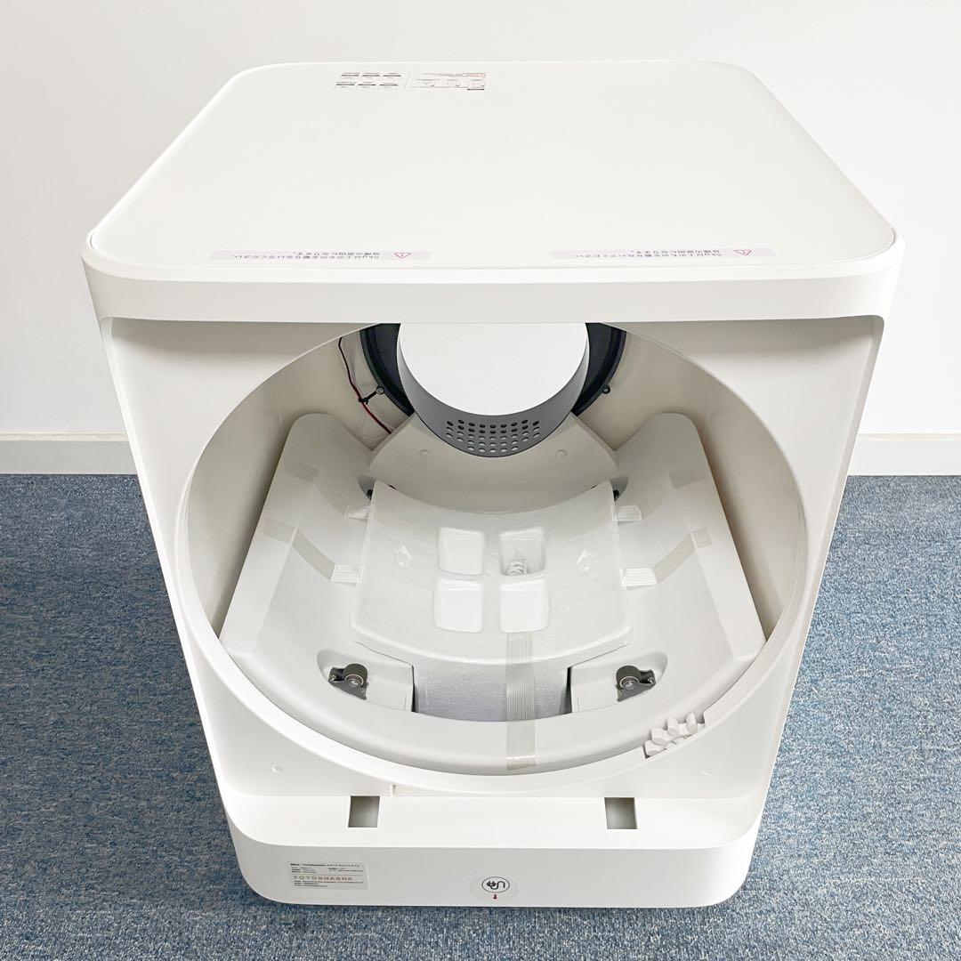 猫自動トイレ　猫トイレ　ネコトイレ　脱臭　オゾン消臭　スマホ接続可